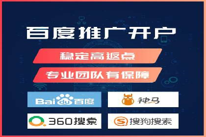百度推广计费透明度及优化成本案例分享