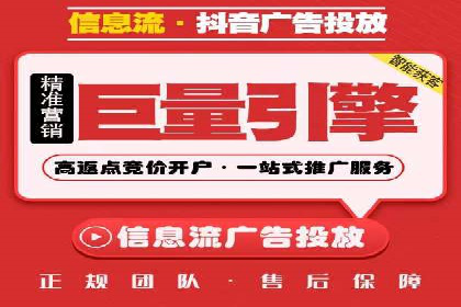 百度推广运营案例分享：助力企业快速崛起
